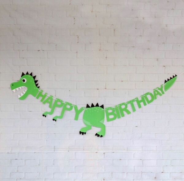 恐竜ガーランド　お誕生日お祝い飾り