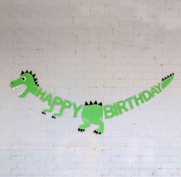 恐竜ガーランド お誕生日お祝い飾り