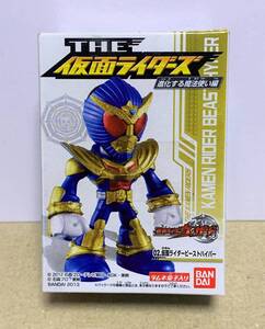 【即決】 THE仮面ライダーズ　仮面ライダービーストハイパー 未開封