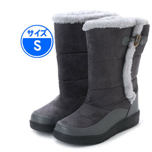 [ new goods unused ] protection against cold boots middle height gray S grey 17689