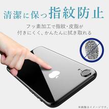 特◆送料無料◆iPhoneXR 背面保護フィルム★側面までカバーする3D設計 衝撃吸収 反射防止 側面保護タイプ PM-A18CFLFPRRU ＜177＞_画像6