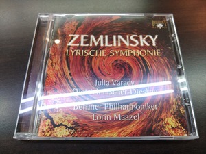CD / ZEMLINSKY : LYRISCHE SYMPHONIE / アレクサンダー・ツェムリンスキー : 抒情交響曲 / 『D15』 / 中古