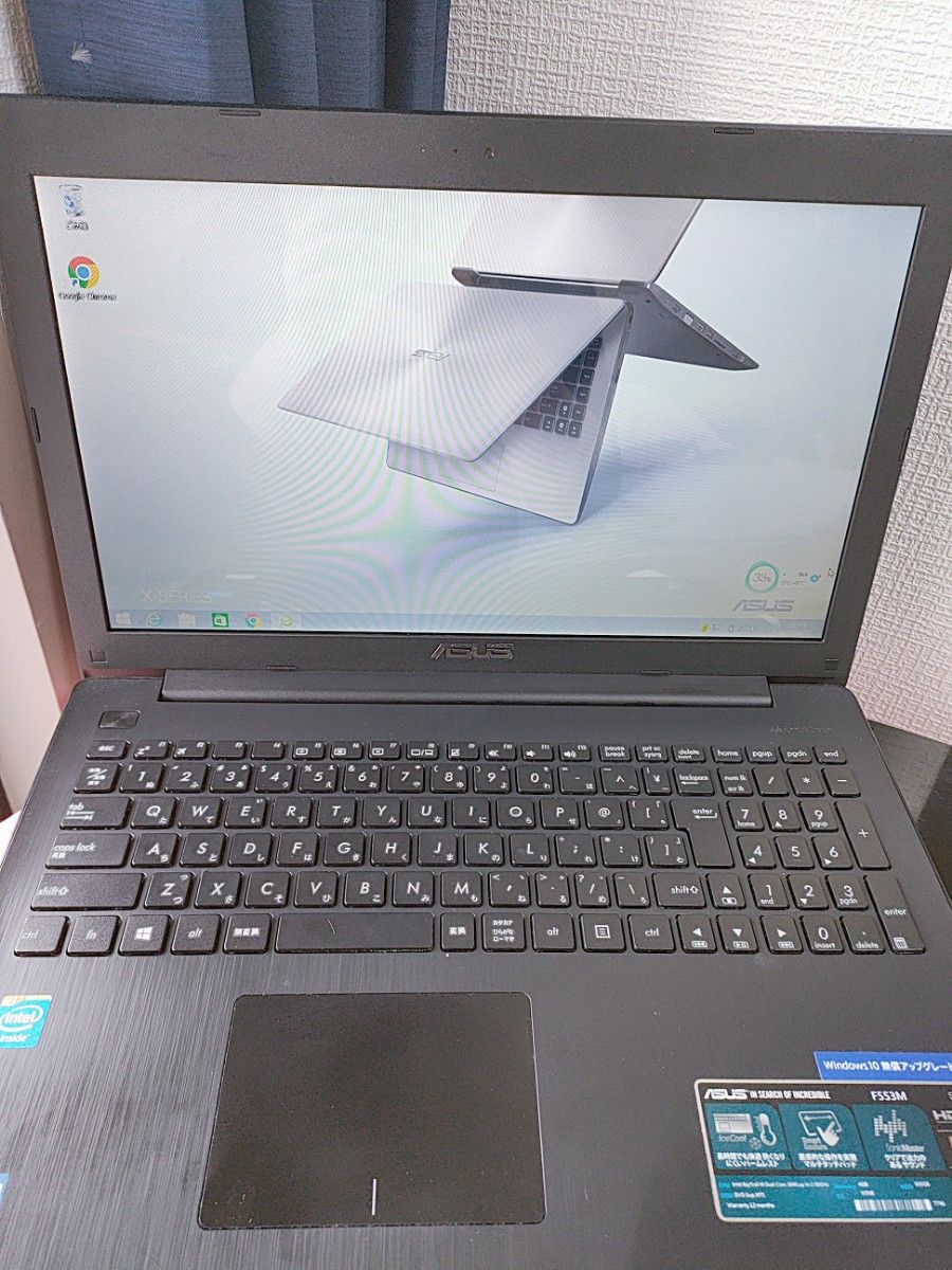 PC/タブレット ノートPC 富士通 Windows10 Core i5 メモリ8GB SSD120GB｜PayPayフリマ
