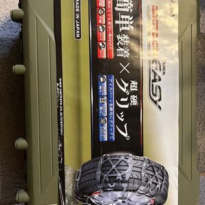 タイヤ タイヤチェーン カーメイト 非金属タイヤチェーン 非金属チェーン CARMATE