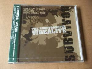 SURVIVOR[THE ROCK TRANSFER VIBEALITE Crazily Insane Reggae Dancehall Mix]未開封●Sleepy Dread & Spicy,レゲエ