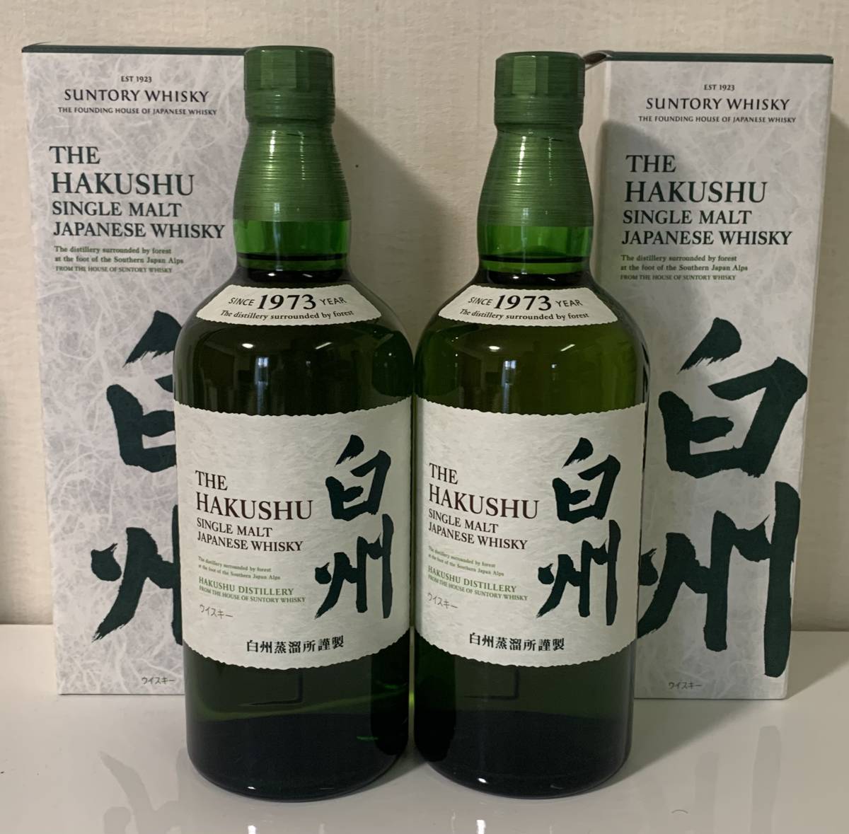 サントリー 白州 ウイスキーの値段と価格推移は?|1,566件の売買情報 ...