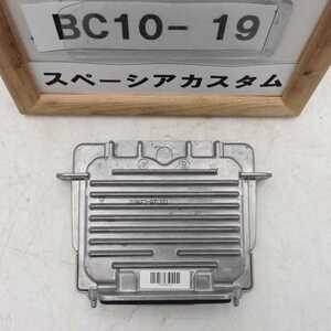  Heisei era 28 year Spacia custom MK42S latter term original HID ballast left 150129-D3/D4-35W used prompt decision 