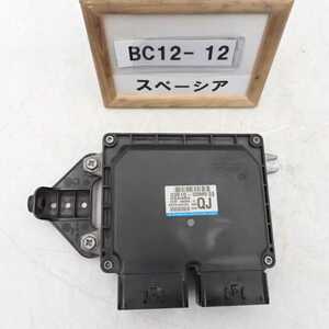 平成26年 スペーシア MK32S 前期 純正 エンジンコンピューター ECU R06A 33910-50M50 中古 即決