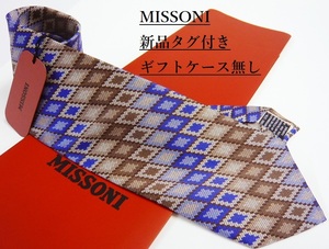 ミッソーニ　ネクタイ 04C　新品 タグ付　専用ケース無し　ご自身用に　MISSONI　カラフルな色彩　幾何学模様　カラーグラデーション