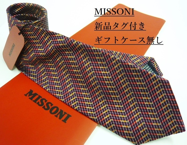 ミッソーニ　ネクタイ 02B　新品 タグ付　専用ケース無し　ご自身用に　MISSONI　カラフルな色彩　幾何学模様　カラーグラデーション