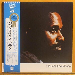 ●帯付美盤!★John Lewis(ジョン・ルイス)『The John Lewis Piano(ジョン・ルイス・ピアノ)』JPN LP #60412