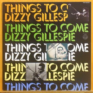 ●ほぼ美品!MONO!★Dizzy Gillespie(ディジー・ガレスピー)『コンプリート・ミュージッククラフト・セッション』JPN LP #60402