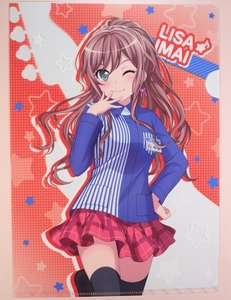 ◆ 今井リサ バンドリ BanG Dream ガールズバンドパーティ! ローソン 限定 描き下ろし クリアファイル ◆