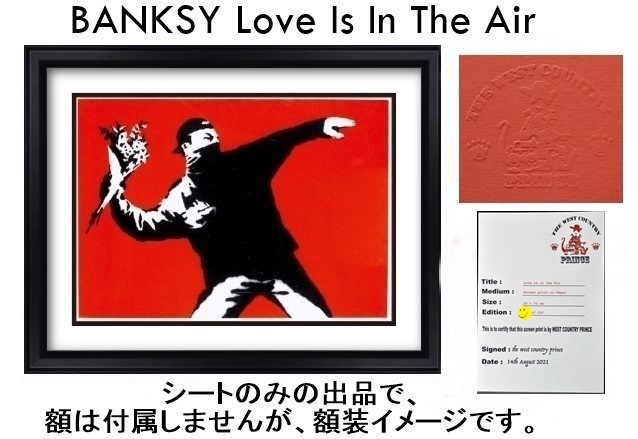 クリアランス売り出し バンクシー Banksy ＩFOUGHT THE LAW WCP www.m