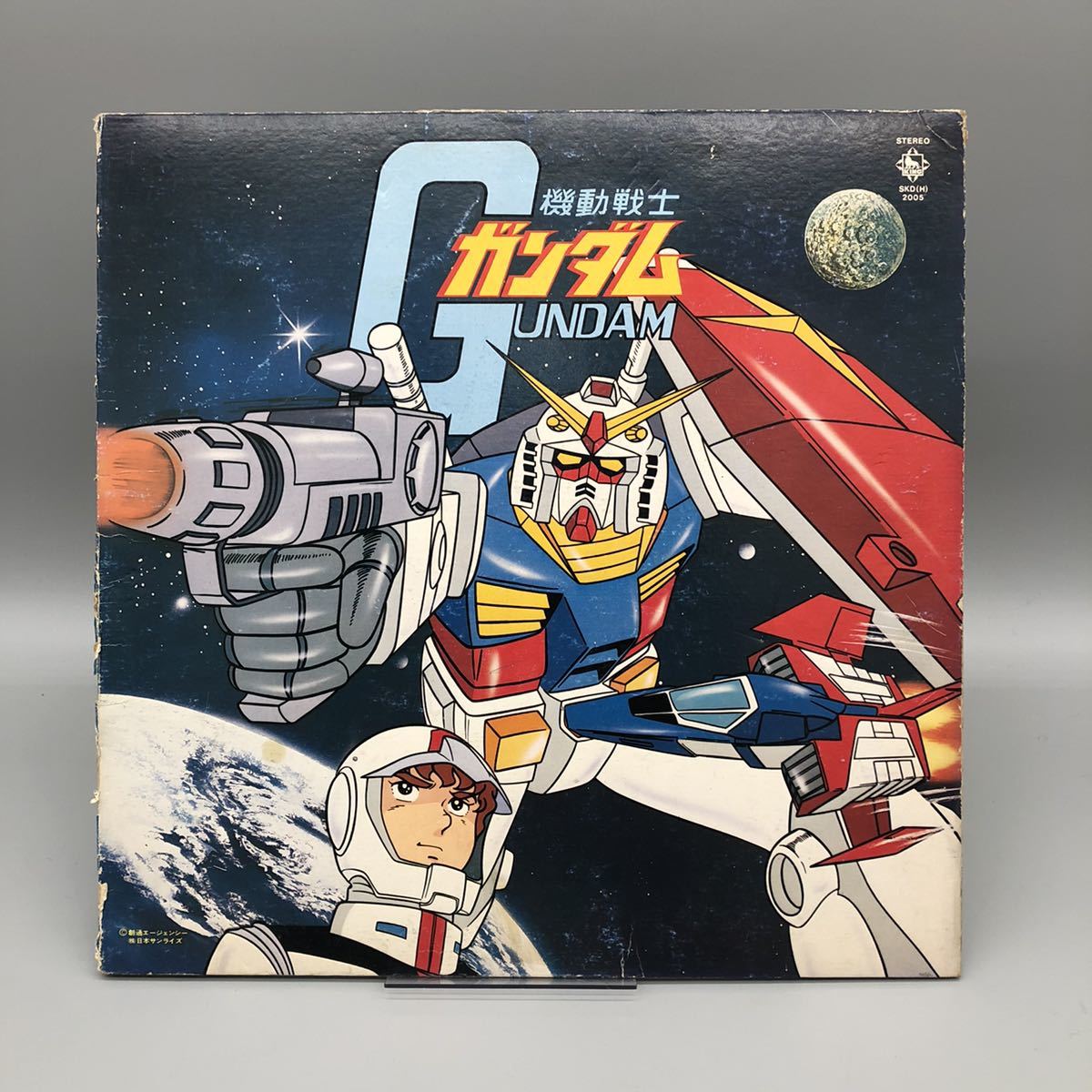 機動戦士ガンダム レコード初回版 | www.jarussi.com.br