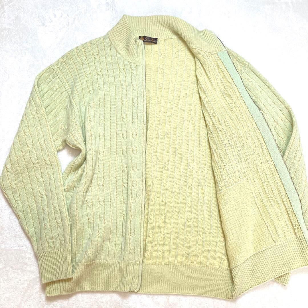 美品 Loro Piana ロロピアーナ ニット パーカー カーディガン カシミヤ