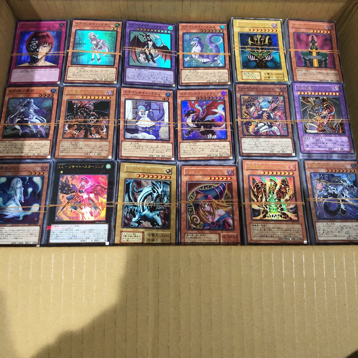 ヤフオク! -遊戯王 スーパーレア以上(まとめ売り)の中古品・新品・未 ...