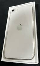 SIMフリー iPhone SE 第3世代 64GB Starlight(白) 付属品未使用 箱付き バッテリー最大容量100% おまけ付き_画像6