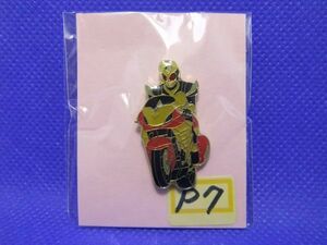 送料無料　未使用 保存品　　 仮面ライダー　ピンズ ピンバッチ 　　P7