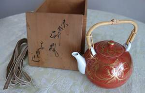 ■ Каменная бутылка цвета красного золота Heian Mizumitsu чайник co-box