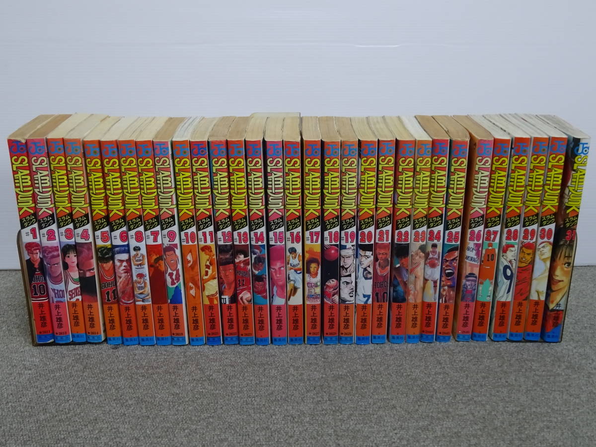ヤフオク! -スラムダンク全巻(全巻セット)の中古品・新品・古本一覧