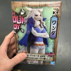 即決　ワンピース　DXF THE GRANDLINE LADY ワノ国　vol.10 ワンダ　フィギュア　BANDAI
