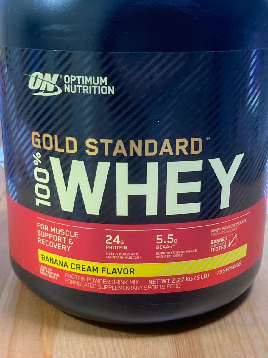 XTEND プロテイン チョコレートラバケーキ味 4.6kg ① www.uig