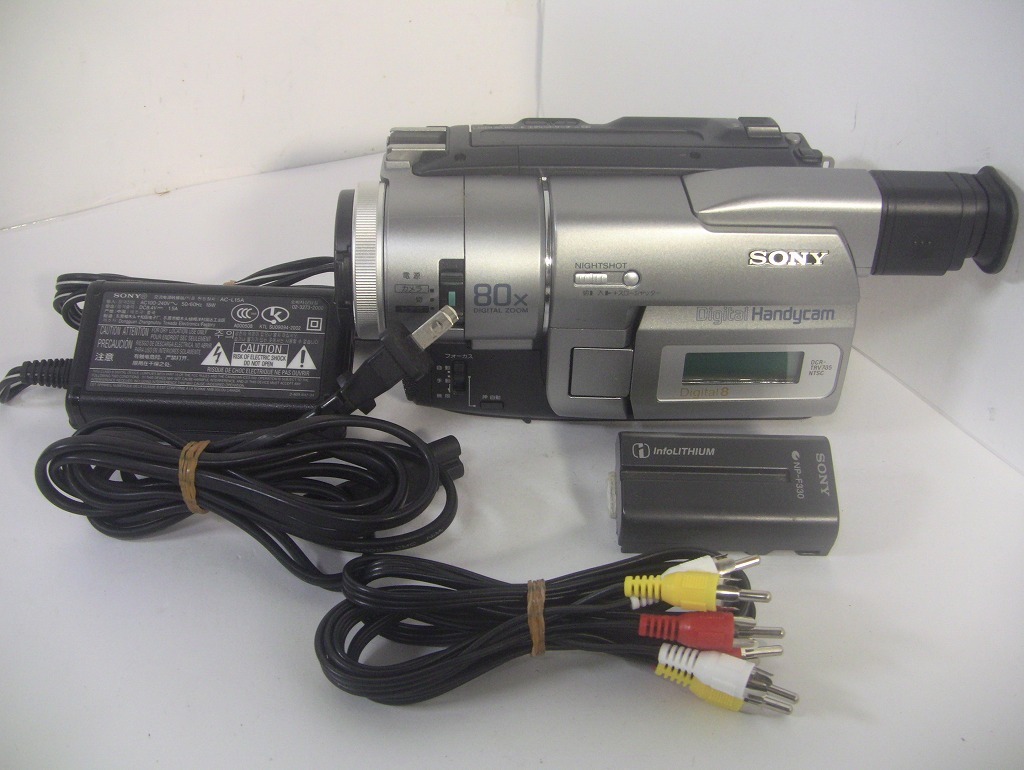 カメラ ビデオカメラ SONY 8mmビデオカメラ ダビング用セット ビデオカメラ カメラ 家電 
