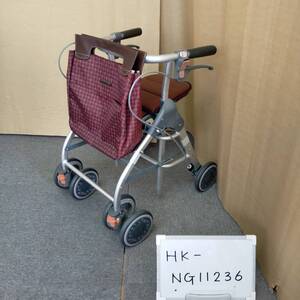 （HK-NG11236）【中古歩行器】幸和製作所　テイコブリトルスリム WAW04　消毒洗浄済み　介護用品