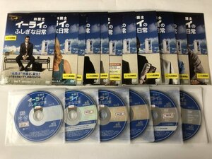 A)中古DVD 海外ドラマ 「弁護士イーライのふぎな日常」 全12巻セット