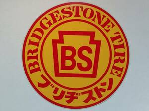 ブリヂストン丸大判ステッカー BRIDGESTONE BS 日本グランプリ ポルシェカレラ6 カレラ10 ローラT70 未使用