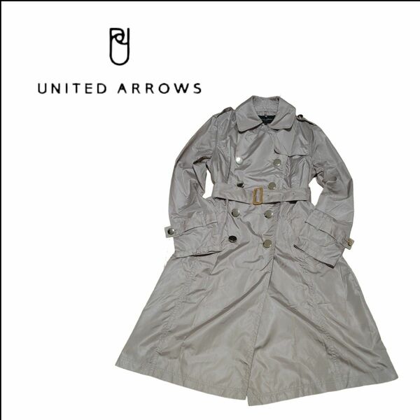 UNITED ARROWS ユナイテッドアローズ トレンチコート 収納袋付き