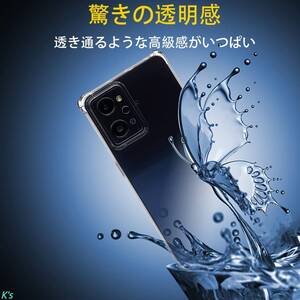 クリア 高級 ハイブリッド OPG04 高品質 TPU ポリカーボネート 耐衝撃 特殊樹脂 軽量 薄型 オッポ レノ OPPO Reno7 A 保護 カバー ケース