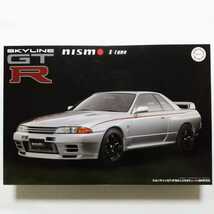 スカイラインGT-R '89 ニスモ　Sチューン　BNR32 1/12 プラモデル　フジミ　SKYLINE NISMO_画像1