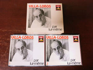 ヴィラ・ロボス　主要作品管弦楽曲集CD（合計６枚）　良品　VILLA-LOBOS ブラジル風バッハ　ショロース　交響曲　EMI 