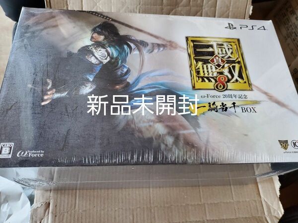 新品　未開封　真・三國無双8 オメガ-Force 20周年記念 一騎当千BOX - PS4