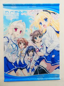Ie7/D.C.III ~da* car poIII~ (S*O*F*T) heroine set anime B2 tapestry 