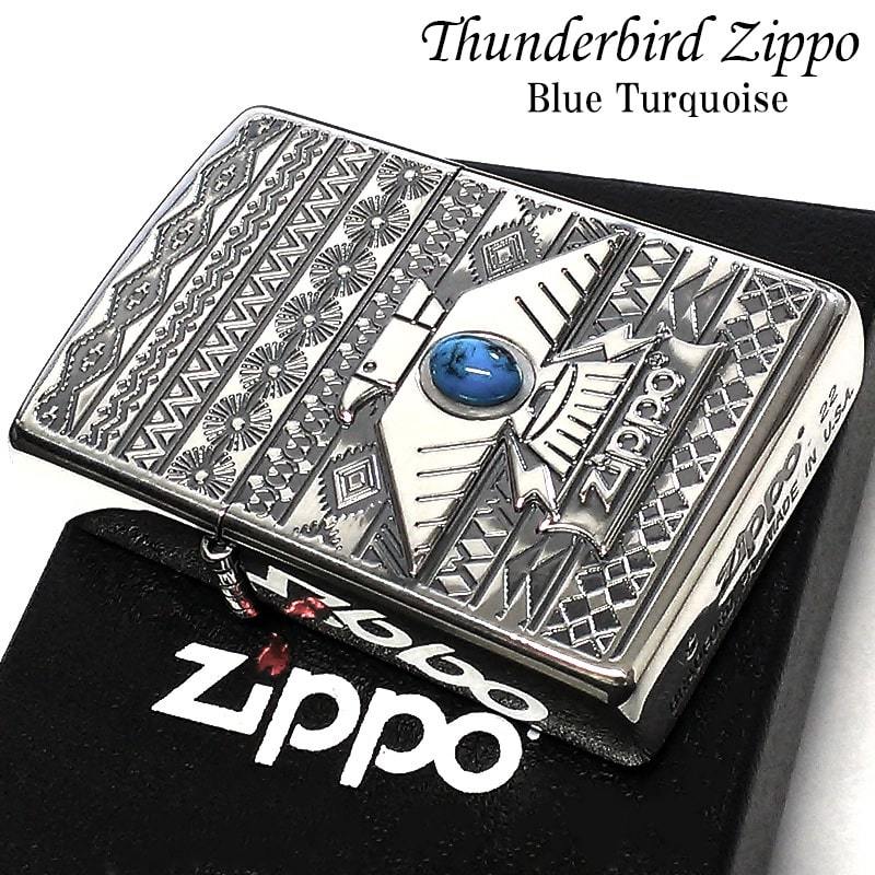 2023年最新】ヤフオク! -ジッポー zippo ターコイズ(アンティーク