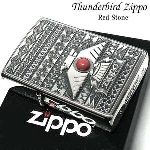 ZIPPO サンダーバード 御守り ジッポ ライター レッドストーン 赤 エッチング彫刻 シルバーイブシ 珍しい お守り メンズ ギフト