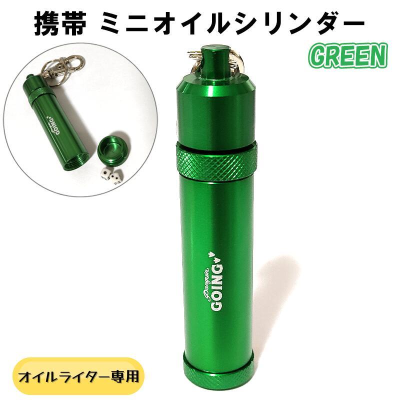 2025年最新】Yahoo!オークション -zippoジッポライター(Zippo)の 2025年最新】Yahoo!オークション -zippoジッポライター(Zippo)の