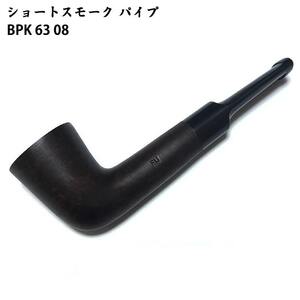 パイプ ショートスモーク BPK 63 08 TSUGE たばこ ツゲ 茶 柘製作所 喫煙具 パイプ本体 おしゃれ ブラウン ギフト SHORT SMOKE