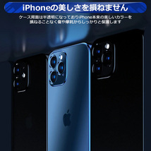 006 iPhone 14 14Pro 14promax 14max SE第三世代 SE3 13pro 11 11pro 11 promax ケース クリア カメラ保護 レンズ保護 カバー_画像5