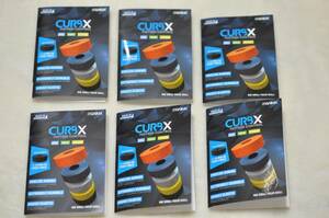 【新品】【未開封】GAIMX　CURBX　MOTION CONTROL　各６個入（1Set）