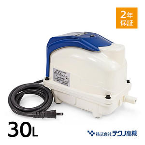 [2 year with guarantee ] Techno height .XP-30 air pump energy conservation ... blower air pump blower air pump blower blower blower 