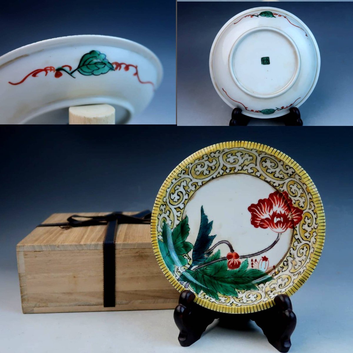 ヤフオク! -骨董品 皿(九谷)の中古品・新品・未使用品一覧