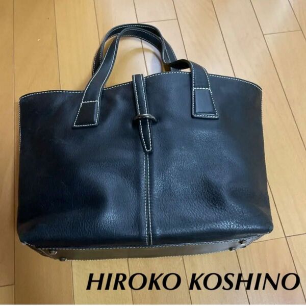 値下げ不可　美品　コシノヒロコ　HIROKO KOSHINO ハンドバッグ　バッグ　ブラック