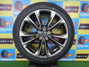 レクサス　ES純正　8-19　5H114.3　+45　アプタニー　245/45R19　アルファード　ヴェルファイア　中古セット　神奈川県