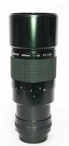 #G4158■ニコン　NIKKOR Ai-s 300/4.5■_画像3