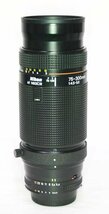 #G4232■ニコン　AF NIKKOR75-300/4.5-5.6■_画像2