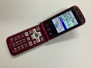 AA734 dsoftbank 821T レッド